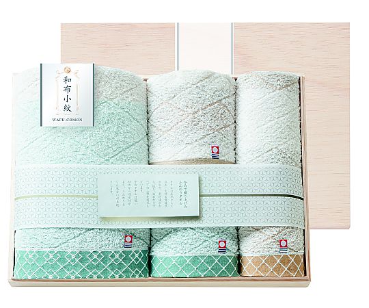 アズワン 和布小紋【modern】タオルセット(国産木箱入) KWFK-050K 1セット(ご注文単位1セット)【直送品】