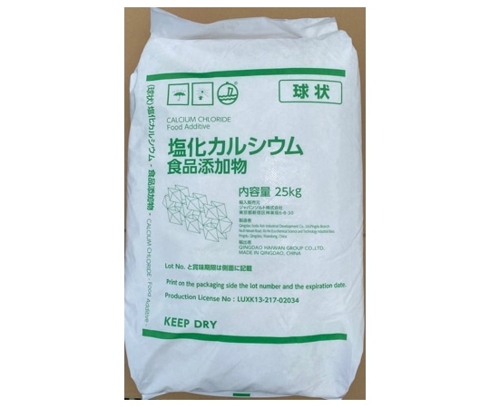 ジャパンソルト 塩化カルシウム 粒状(食添加用)25kg×5袋入 1式※軽(ご注文単位1式)【直送品】