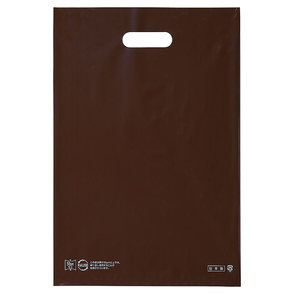 アズワン ポリ袋ソフト型 ブラウン 30×45cm 厚み表記入 50枚 61-782-50-2 1セット（ご注文単位1セット）【直送品】
