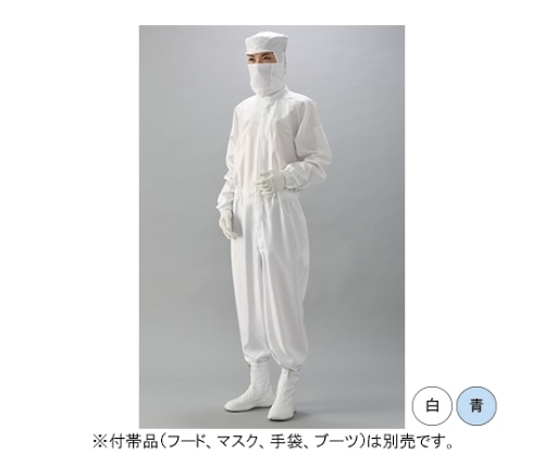 ガードナー IEC規格対応ESD対策制電 続き服(白)4Lサイズ LF1020-1 1枚 (ご注文単位1枚)【直送品】