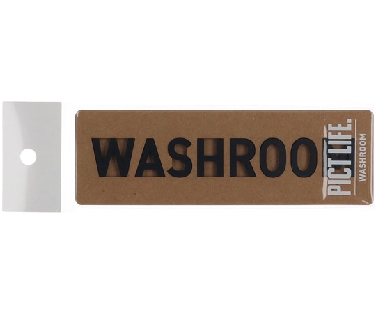 ハイロジック PICT LIFE WASHROOM 黒 00024777 1個(ご注文単位1個)【直送品】