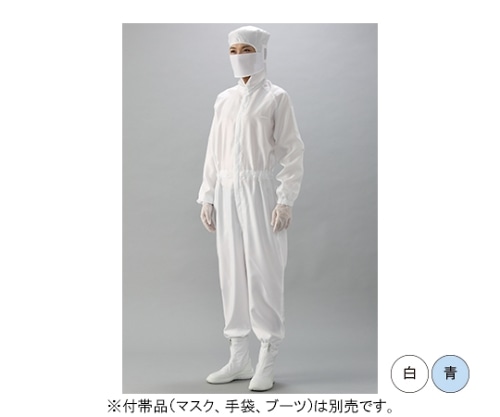 ガードナー ソフトでしなやかな風合い フード一体続き服(白) 3Lサイズ CB1310-1 1枚 (ご注文単位1枚)【直送品】