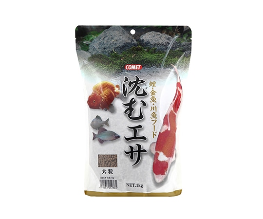 イトスイ 沈むエサ 大粒 1kg 1袋(ご注文単位1袋)【直送品】