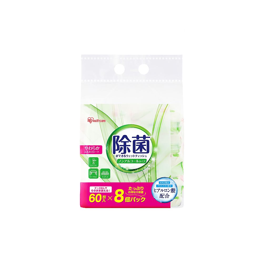 アズワン 除菌ができるウェットティッシュノンアルコールタイプ 60枚入×8個パック WTS-60N8P 1袋（ご注文単位1袋）【直送品】