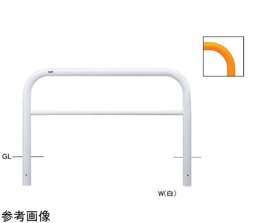 サンポール スチール製 アーチ型車止め(横桟付)固定式 φ76.3(t3.2)×W1500×H800mm 黄 FAH-8U15-800(Y) 1台(ご注文単位1台)【直送品】