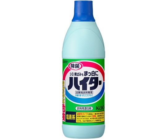 花王 ハイター 本体 600mL 1本(ご注文単位1本)【直送品】