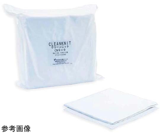 橋本クロス クリーンニット 9×9in 100枚×10袋入 CN9X9 1ケース(ご注文単位1ケース)【直送品】