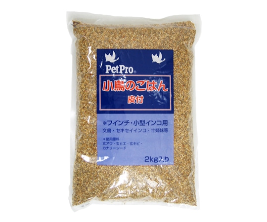 ペットプロジャパン ペットプロ 小鳥のごはん 皮付 2Kg  1袋（ご注文単位1袋）【直送品】