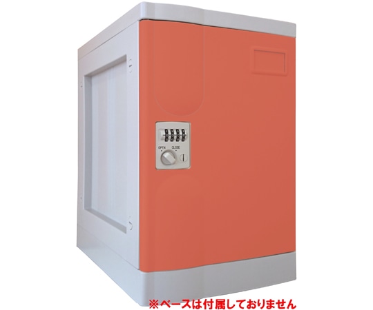 宮成製作所 プラボックス Mサイズ ダイヤル錠 レッド ベースなし PB-DMRJ 1台(ご注文単位1台)【直送品】