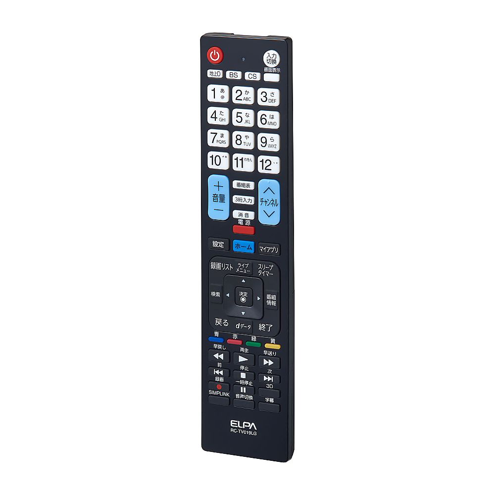ELPA テレビリモコン LG用 RC-TV019LG 1個(ご注文単位1個)【直送品】