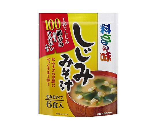マルコメ お徳用 料亭の味しじみ 6食 129046 1袋※軽（ご注文単位1袋）【直送品】