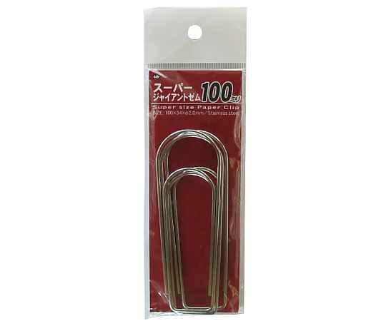 ミツヤ スーパージャイアントゼム 100mm 3個×10箱入 SJGM-100 1ケース(ご注文単位1ケース)【直送品】