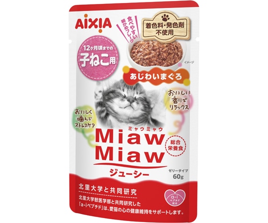 アイシア MiawMiawジューシー 子ねこ用 あじわいまぐろ60g 1個(ご注文単位1個)【直送品】