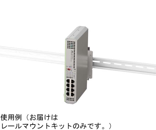 Allied Telesis AT-DRMT-J04 DINレールマウントキット 4269R 1台(ご注文単位1台)【直送品】