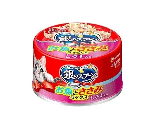 ユニ・チャーム 銀のスプーン 缶 お魚とささみミックスしらす入り 70g 1個(ご注文単位1個)【直送品】
