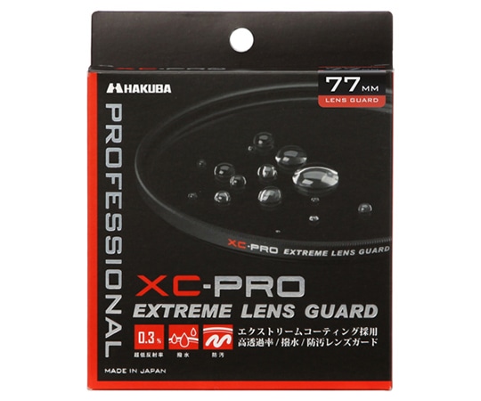 ハクバ写真産業 XC-PRO エクストリーム レンズガード フィルター 77mm CF-XCPRLG77 1個(ご注文単位1個)【直送品】