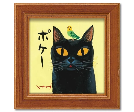 ユーパワー 糸井忠晴 ミニアート「ポケー」 IT-00647 1個(ご注文単位1個)【直送品】