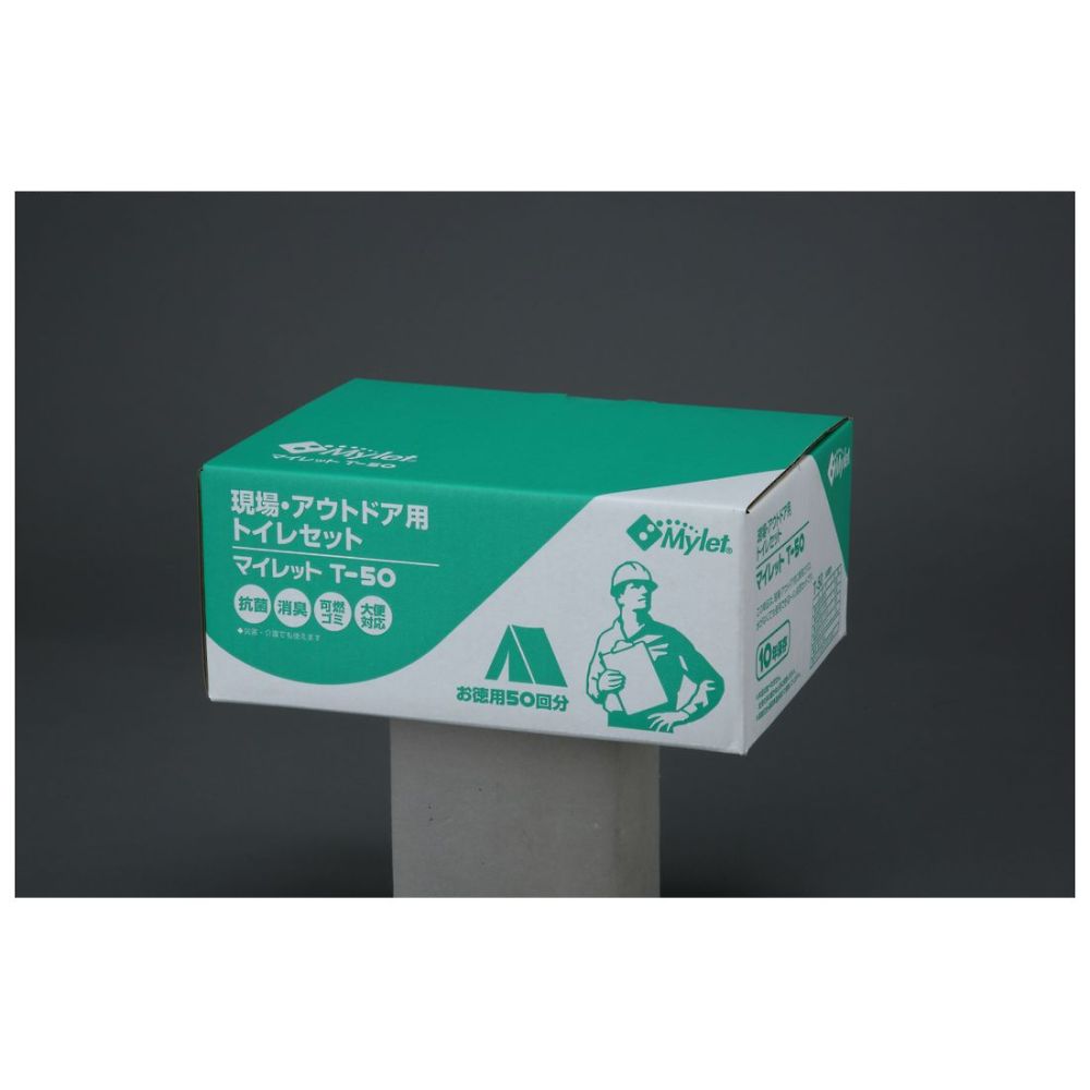 まいにち マイレットシリーズ マイレット 1箱(50回分入) T-50 1箱(ご注文単位1箱)【直送品】