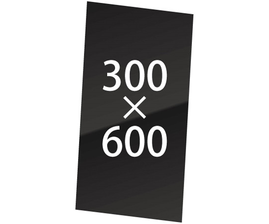 常磐精工 VASK用ブラックボード3mm厚 300×600mm VASKOP-BB300X600 1個(ご注文単位1個)【直送品】
