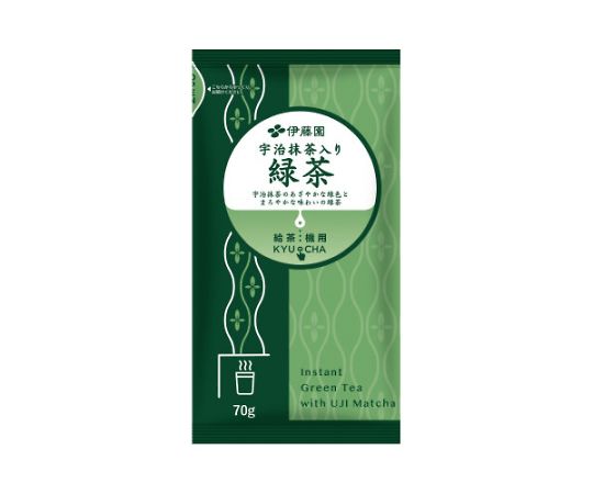 伊藤園 給茶機用KYUCHA宇治抹茶入り緑茶70g 63753 1袋※軽(ご注文単位1袋)【直送品】