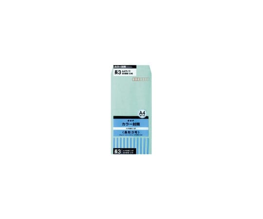 オキナ カラー封筒 長3 グリーン 50枚 HPN3GN 1パック(ご注文単位1パック)【直送品】