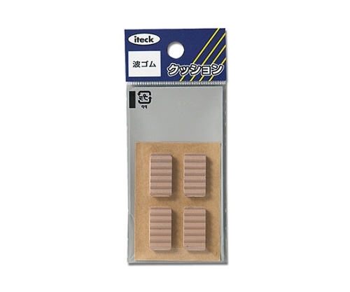 光 波ゴム 3×10×20ミリ 茶 4個入 KWR12-2 1パック(ご注文単位1パック)【直送品】