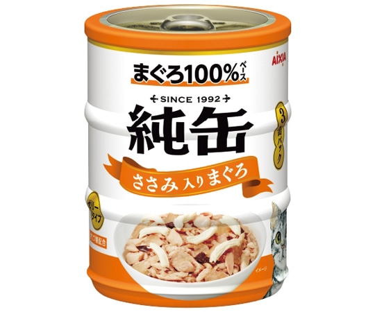 アイシア 純缶ミニ3P ささみ入りまぐろ 195g(65g×3缶) JNM3-2 1セット（ご注文単位1セット）【直送品】