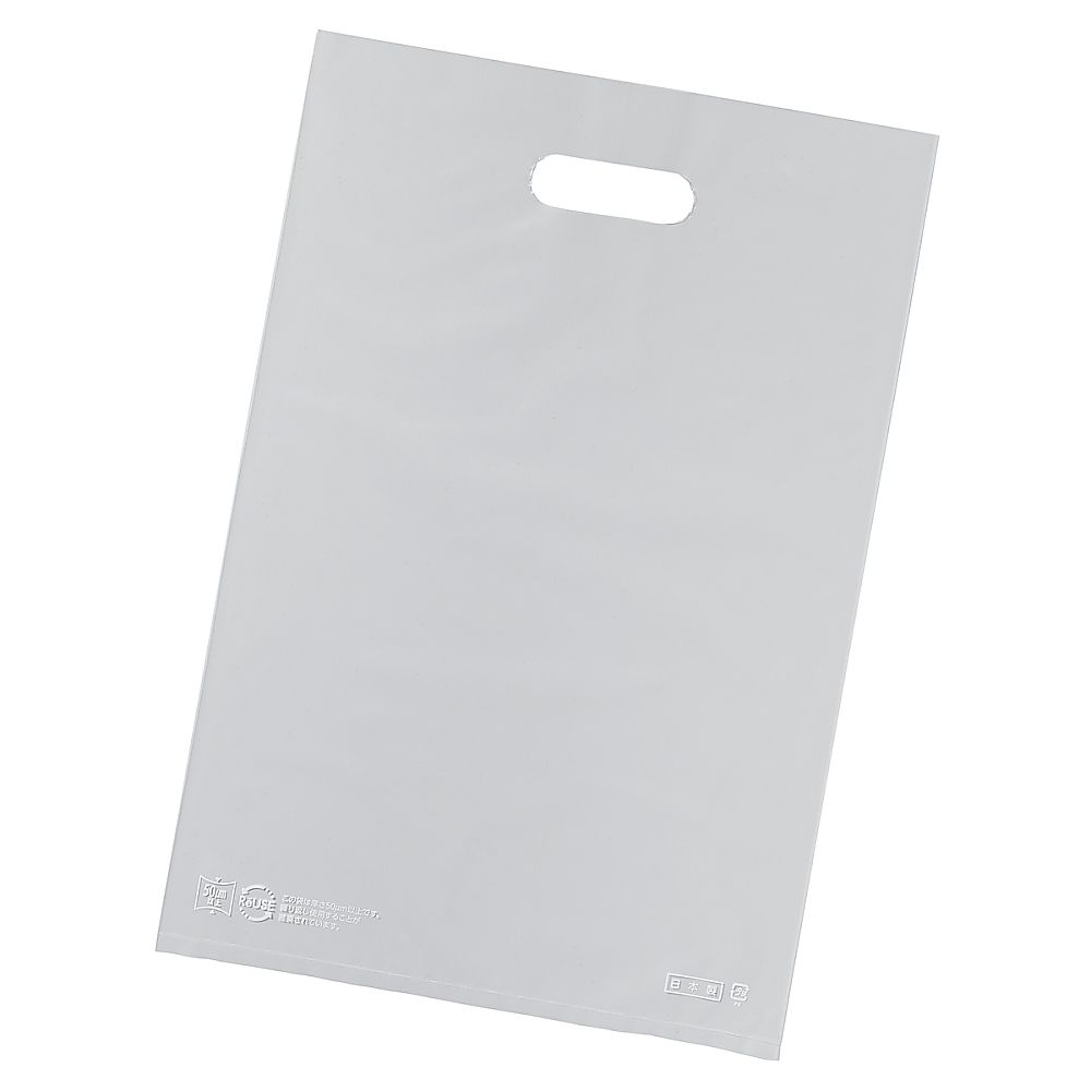 アズワン ポリ袋ソフト型 透明 50×60cm 厚み表記入 50枚 61-782-39-4 1セット(ご注文単位1セット)【直送品】