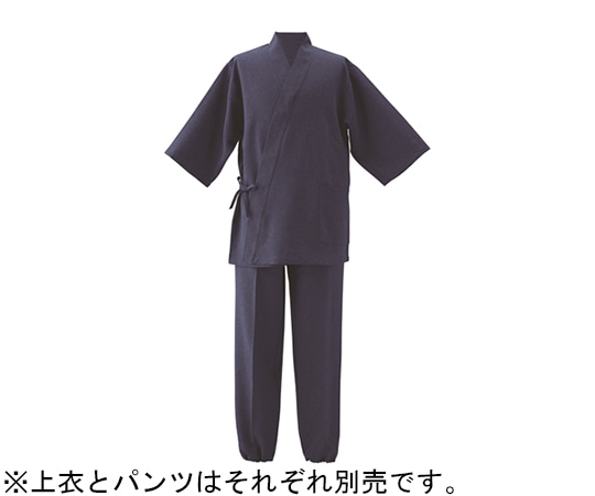 興栄繊商 和甚平 パンツ ネイビー S K2310 1枚(ご注文単位1枚)【直送品】