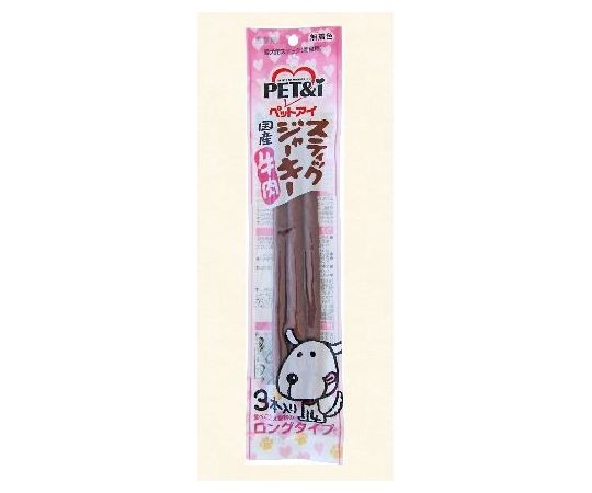 ペットアイ スティックジャーキー ロングタイプ 牛肉 3本 1セット(ご注文単位1セット)【直送品】