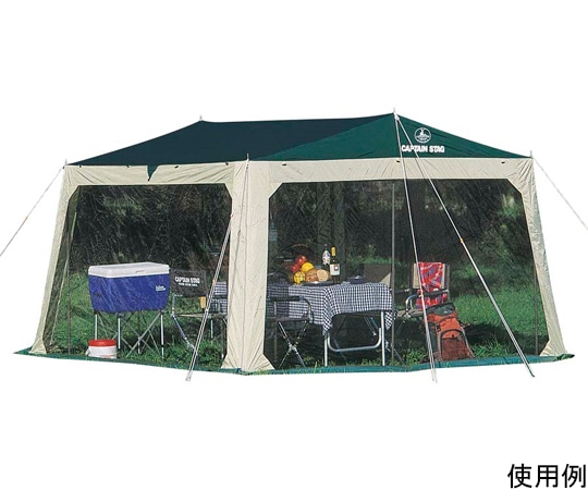 CAPTAIN　STAG プレーナメッシュタープセット M3154 1台（ご注文単位1台）【直送品】
