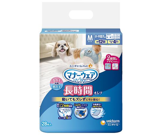 ユニ・チャーム マナーウェア 高齢犬用 紙オムツ M 28枚 63747 1個(ご注文単位1個)【直送品】