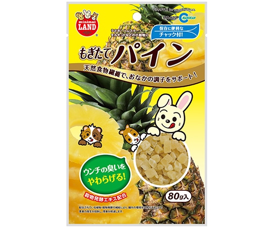 マルカン もぎたてパイン 80g MR-672 1個(ご注文単位1個)【直送品】