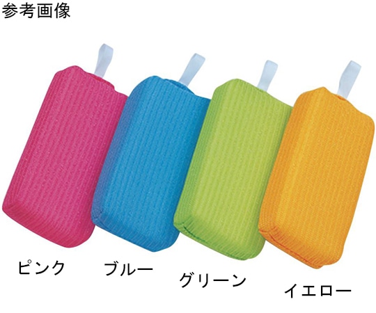 アズワン Newカラークリーナー(10個入)大 イエロー  1組(ご注文単位1組)【直送品】