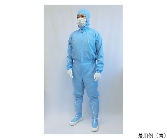 ガードナー 快適ドライフィール 続き服(青) Lサイズ CR1036-2 1枚 (ご注文単位1枚)【直送品】