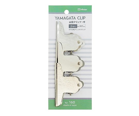 ミツヤ ヤマガタクリップ中 2個×10箱入 YGCM-130P 1ケース(ご注文単位1ケース)【直送品】