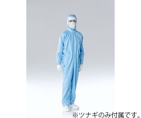 東洋リントフリー ESD対策ツナギ服 青 3L FS1207-02 3L 1着 (ご注文単位1着)【直送品】