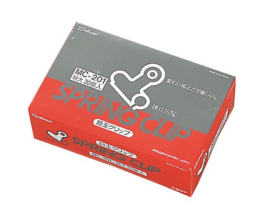 ミツヤ 目玉クリップ特大 20個入 MC-201 1箱(ご注文単位1箱)【直送品】