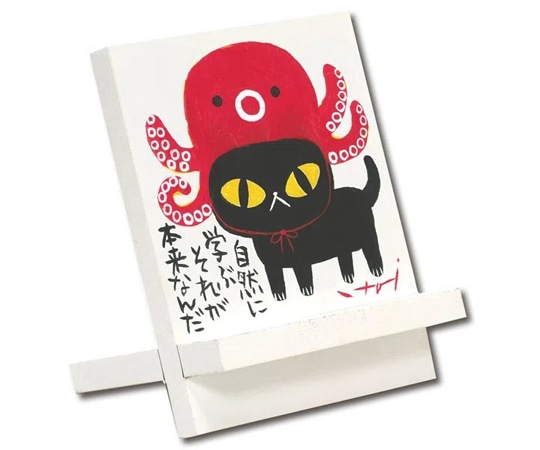 ユーパワー 糸井忠晴 イーゼルアート｢学ぶ｣ IT-00912 1個（ご注文単位1個）【直送品】