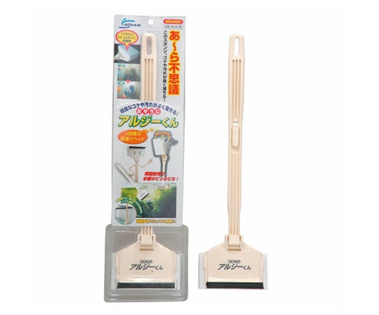 マルカン おそうじアルジーくん NAM-136 1個(ご注文単位1個)【直送品】