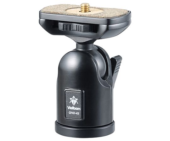 ベルボン カメラネジタイプ小型自由雲台 QHD-43 1個（ご注文単位1個）【直送品】