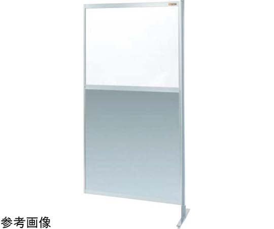 サカエ パーティション(固定式・連結・上塩ビ・下アルミ)1200×1800×12mm NAE-46FR 1台(ご注文単位1台)【直送品】