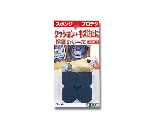 光 スポンジ 10mm×28mm丸 8個入 SR-1028 1パック（ご注文単位1パック）【直送品】