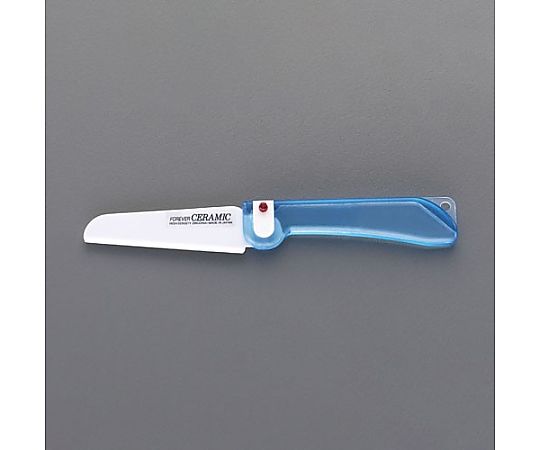 エスコ 227mm ナイフ(折込式・セラミックス製) EA916JG-1 1丁(ご注文単位1丁)【直送品】