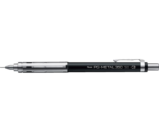 ぺんてる PG-METAL350 0.3芯 ブラック軸 PG313-A 1本(ご注文単位1本)【直送品】