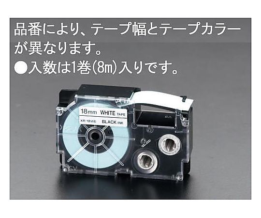 エスコ 12mm エコテープカートリッジ(白) EA761DS-24 1個(ご注文単位1個)【直送品】