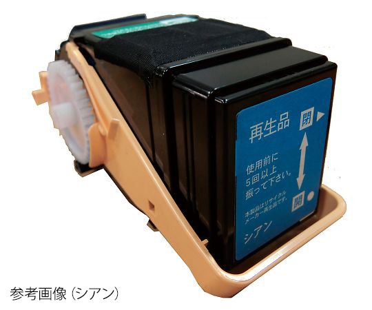 グラフィック 再生トナーカートリッジ(エプソン対応) ブラック LPC3T31 1個(ご注文単位1個)【直送品】