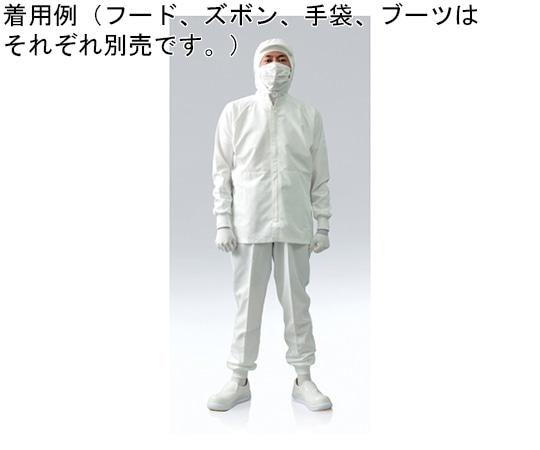 東洋リントフリー クリーンルーム用上着 白 M 3E2102-KW M 1枚 (ご注文単位1枚)【直送品】