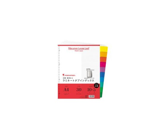 マルマン ラミネートタブインデックス 10山5組 LT3010F 1パック(ご注文単位1パック)【直送品】