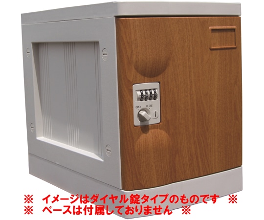 宮成製作所 プラボックス Lサイズ 木目 鍵なし ベースなし PB-KLWJ 1台(ご注文単位1台)【直送品】